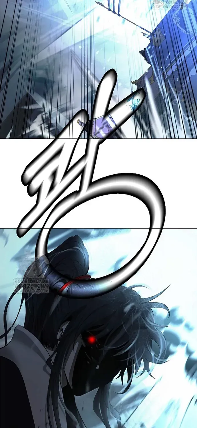 Lãng Tiên Kỳ Đàm Chapter 237 - 49