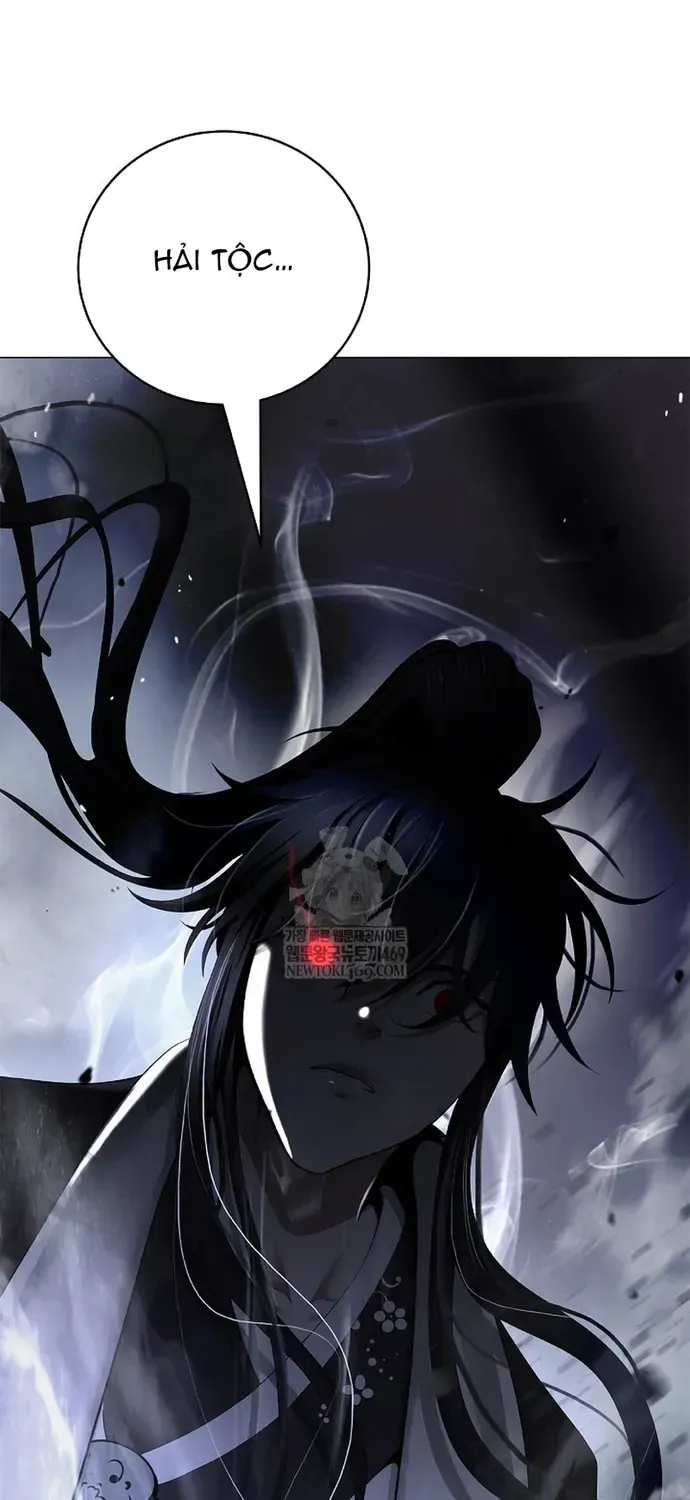 Lãng Tiên Kỳ Đàm Chapter 237 - 6