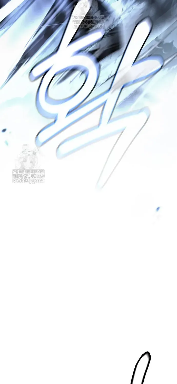 Lãng Tiên Kỳ Đàm Chapter 237 - 52