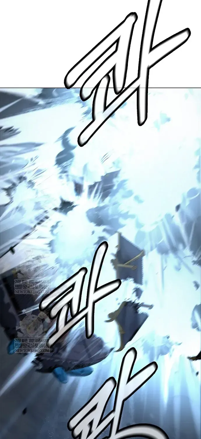 Lãng Tiên Kỳ Đàm Chapter 237 - 53