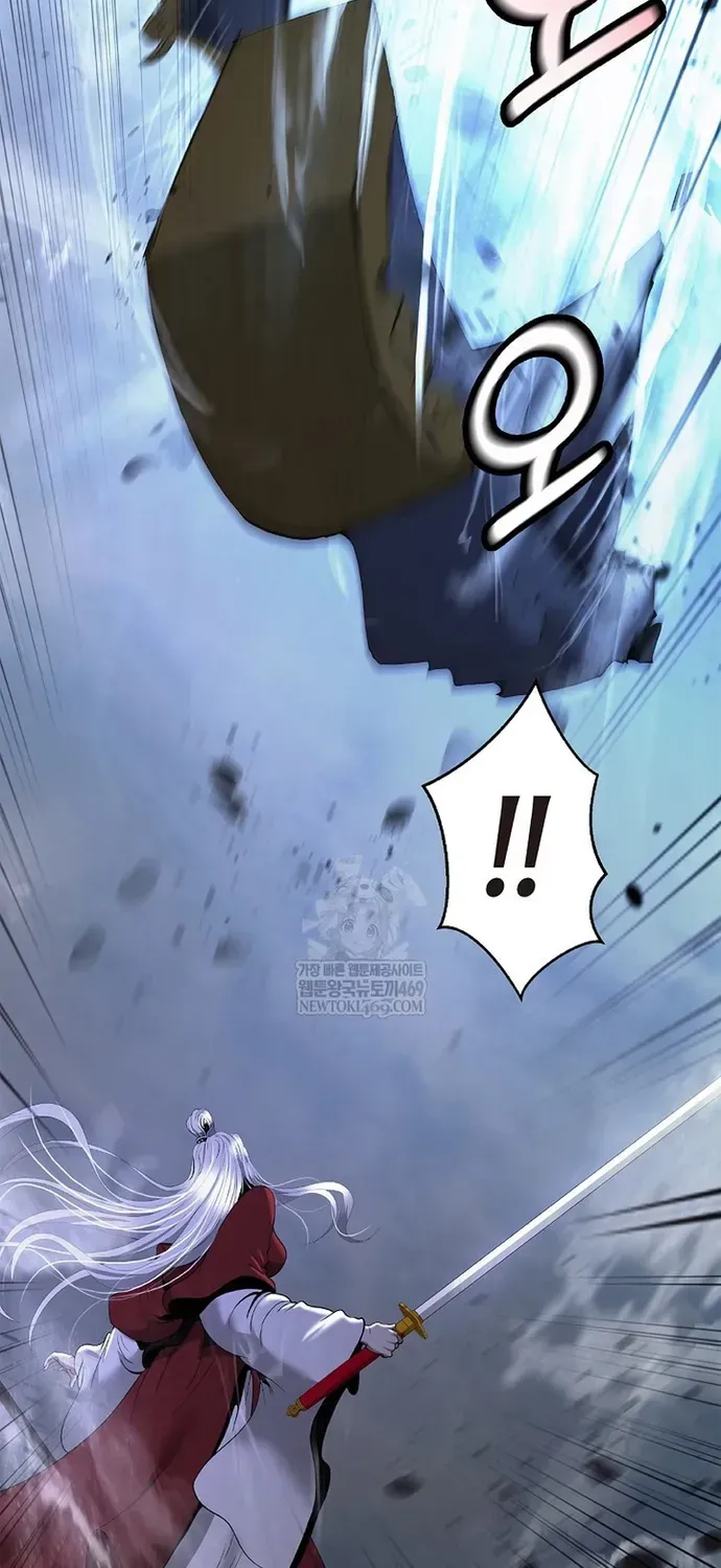 Lãng Tiên Kỳ Đàm Chapter 237 - 59