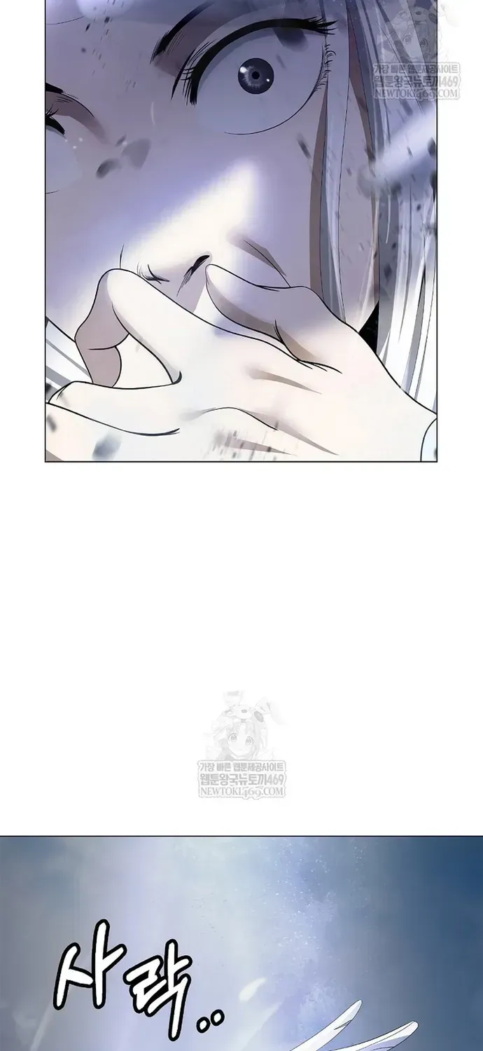 Lãng Tiên Kỳ Đàm Chapter 237 - 65