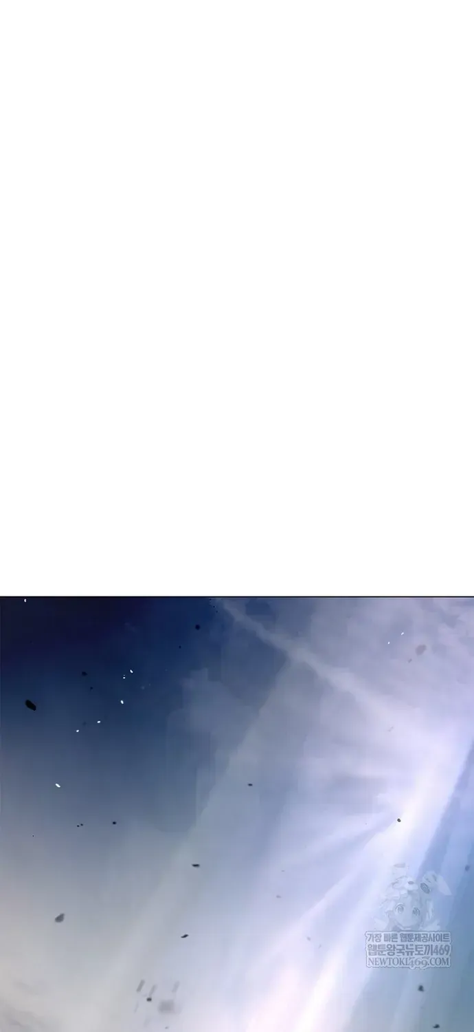 Lãng Tiên Kỳ Đàm Chapter 237 - 70