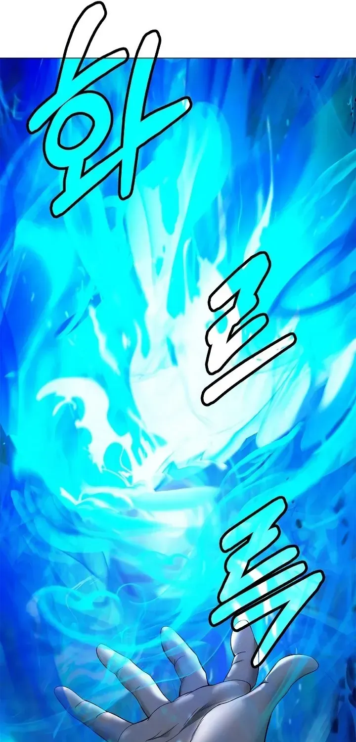 Lãng Tiên Kỳ Đàm Chapter 238 - 93