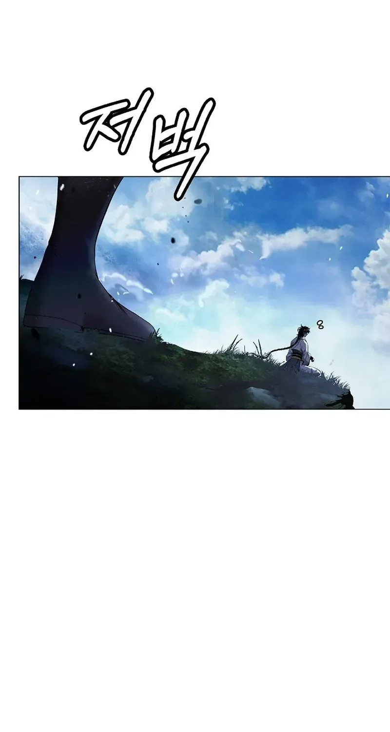 Lãng Tiên Kỳ Đàm Chapter 239 - 126