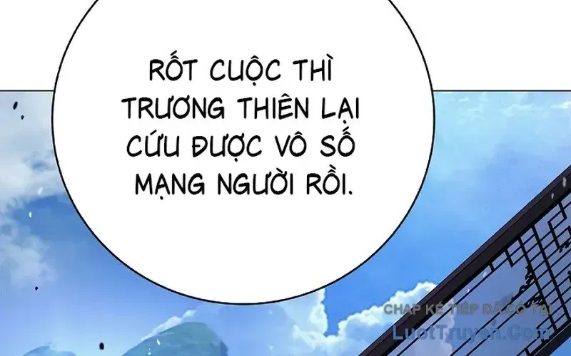 Lãng Tiên Kỳ Đàm Chapter 239 - 131