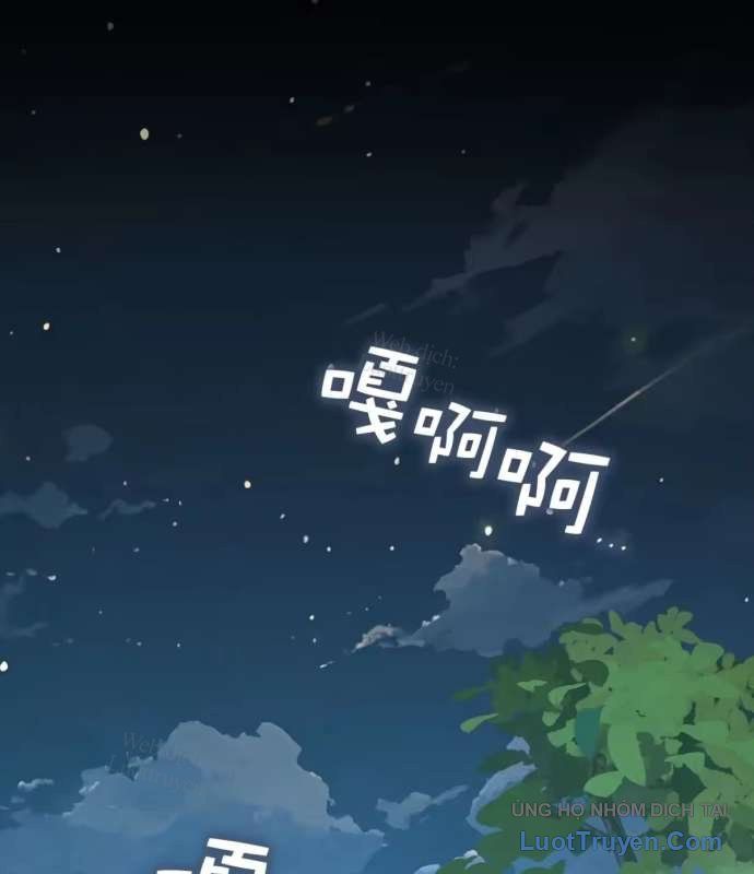 Thương Nhân Thánh Thần Chapter 198 - 66