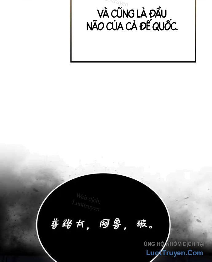 Thương Nhân Thánh Thần Chapter 199 - 103