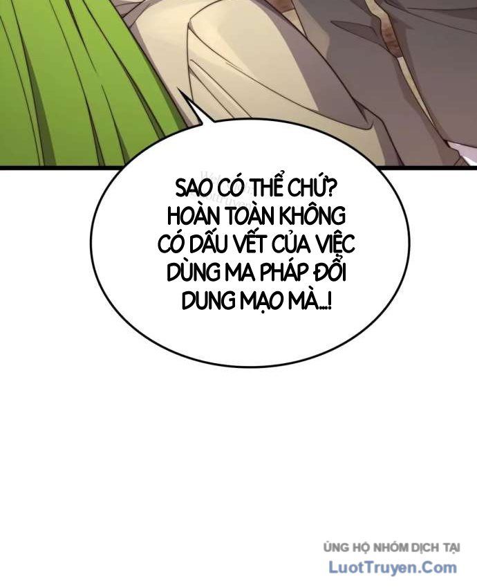 Thương Nhân Thánh Thần Chapter 199 - 49