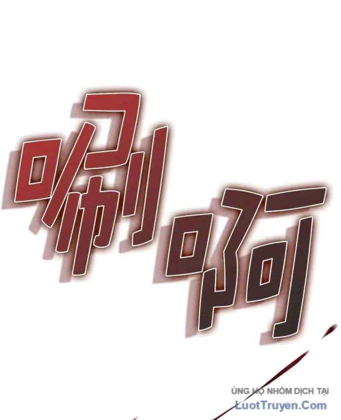 Thương Nhân Thánh Thần Chapter 199 - 77