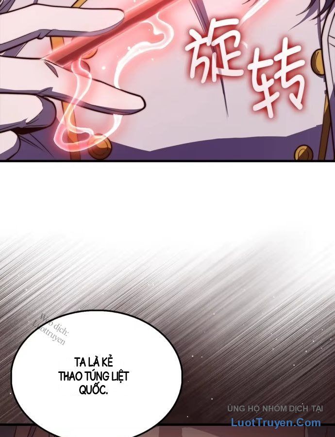 Thương Nhân Thánh Thần Chapter 203 - 70