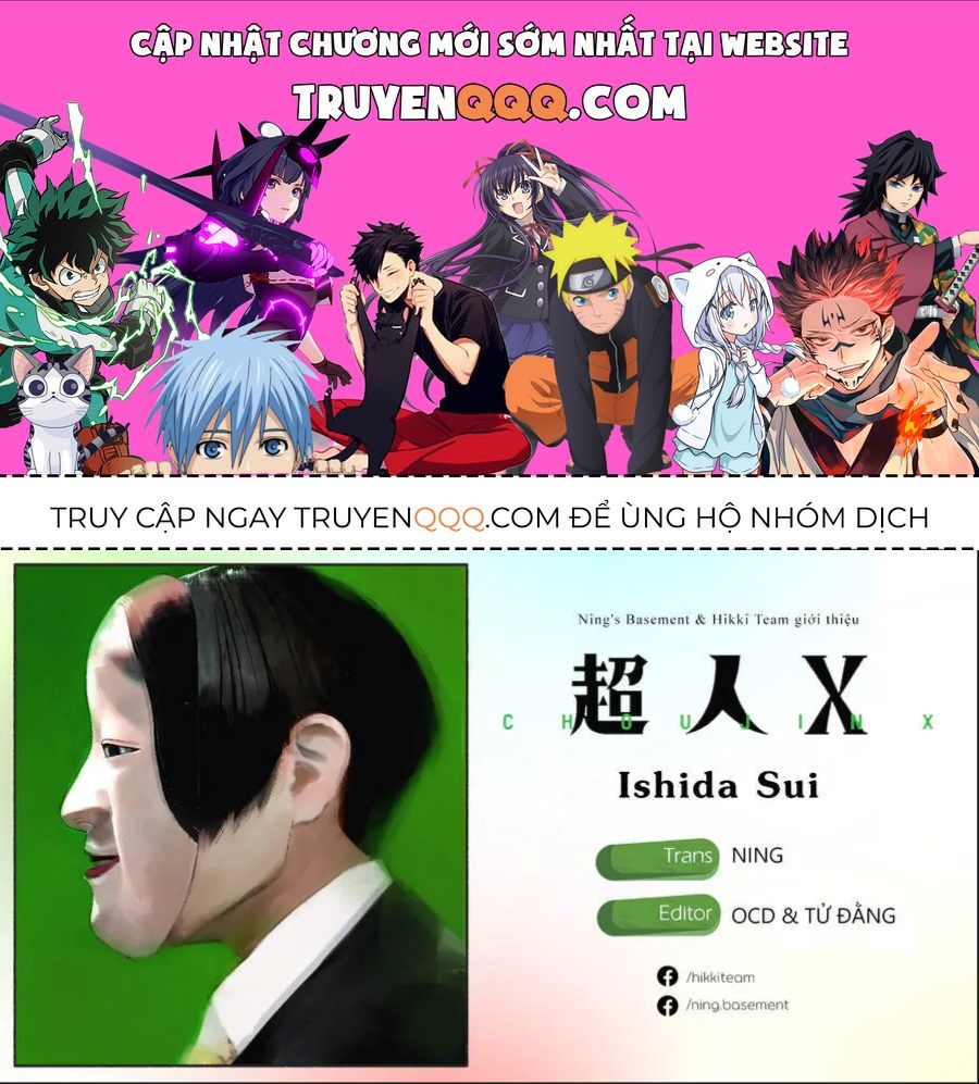 Siêu Nhân X Chapter 33 - 1