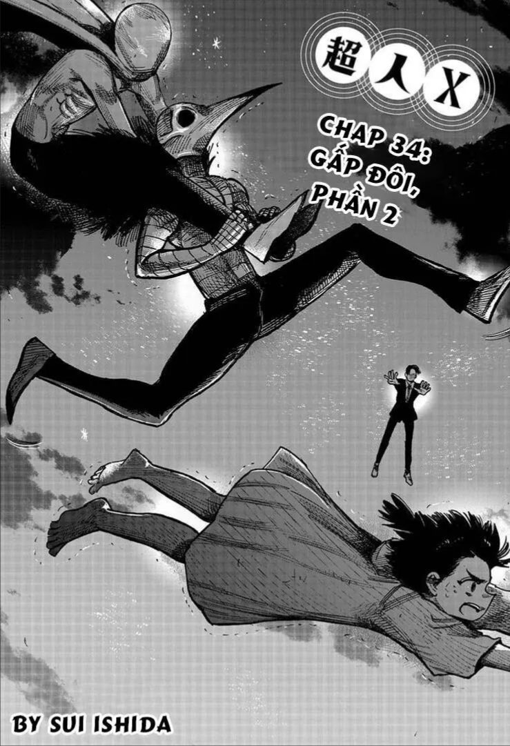 Siêu Nhân X Chapter 34 - 25