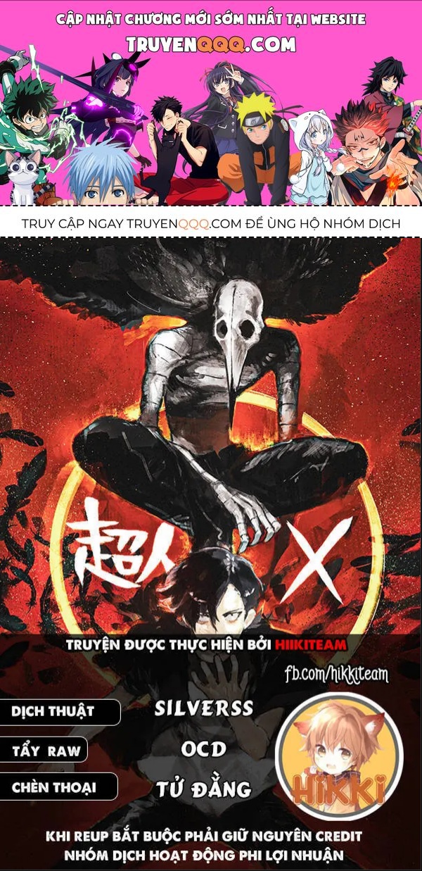 Siêu Nhân X Chapter 35 - 1