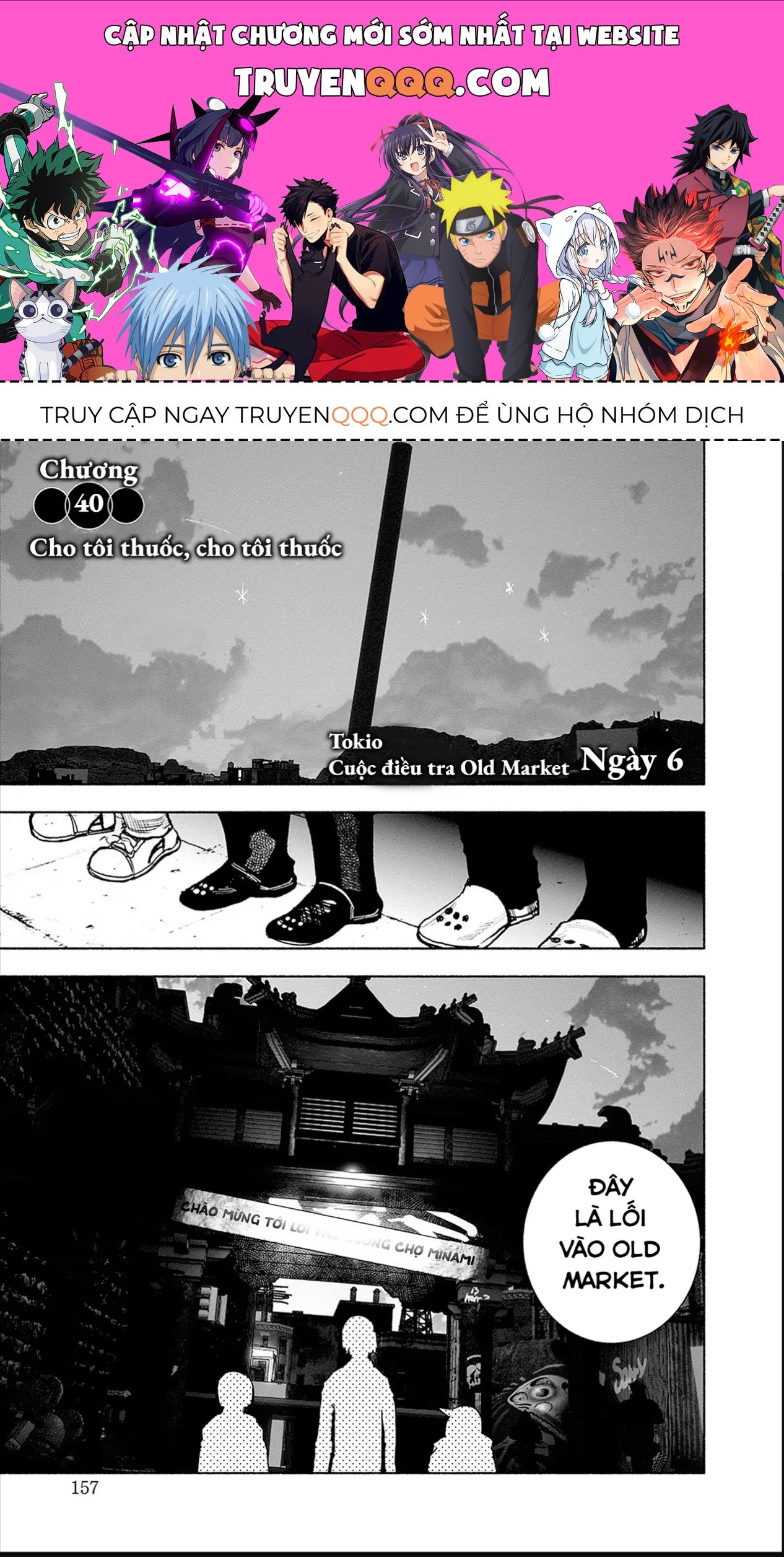 Siêu Nhân X Chapter 40 - 1