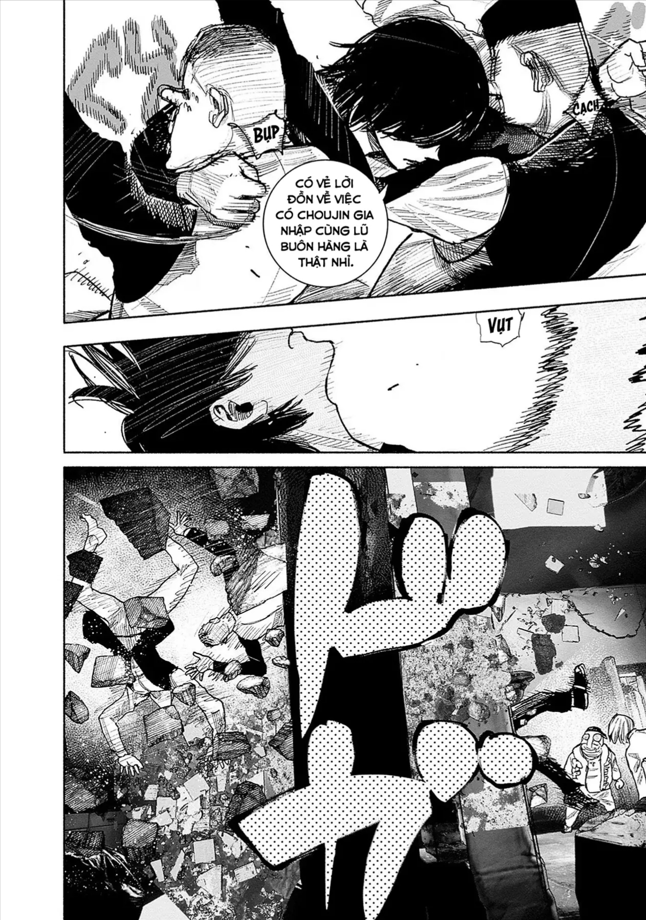 Siêu Nhân X Chapter 40 - 33