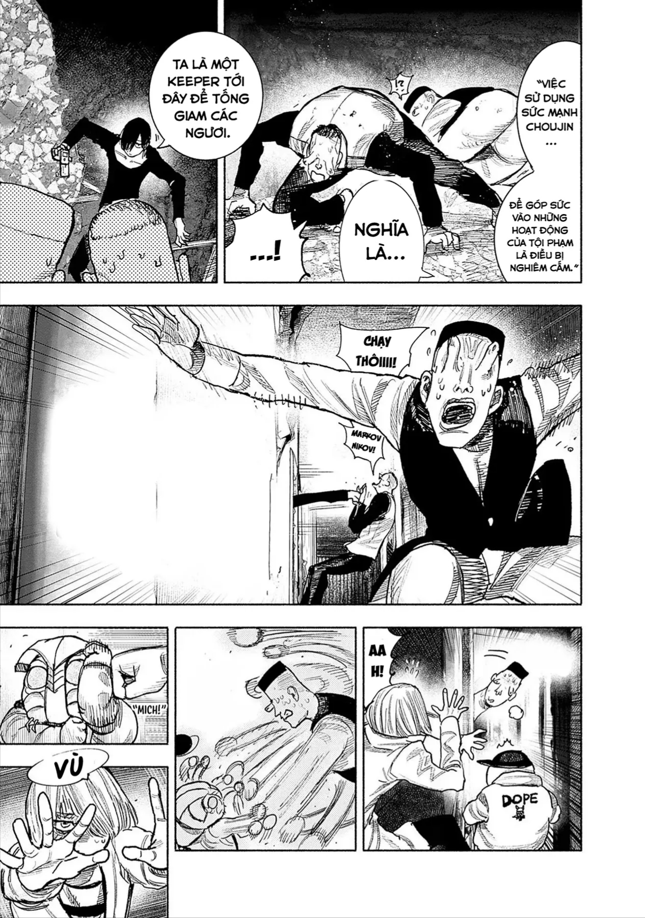 Siêu Nhân X Chapter 40 - 34