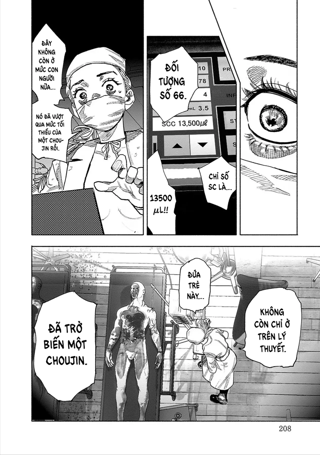 Siêu Nhân X Chapter 40 - 51