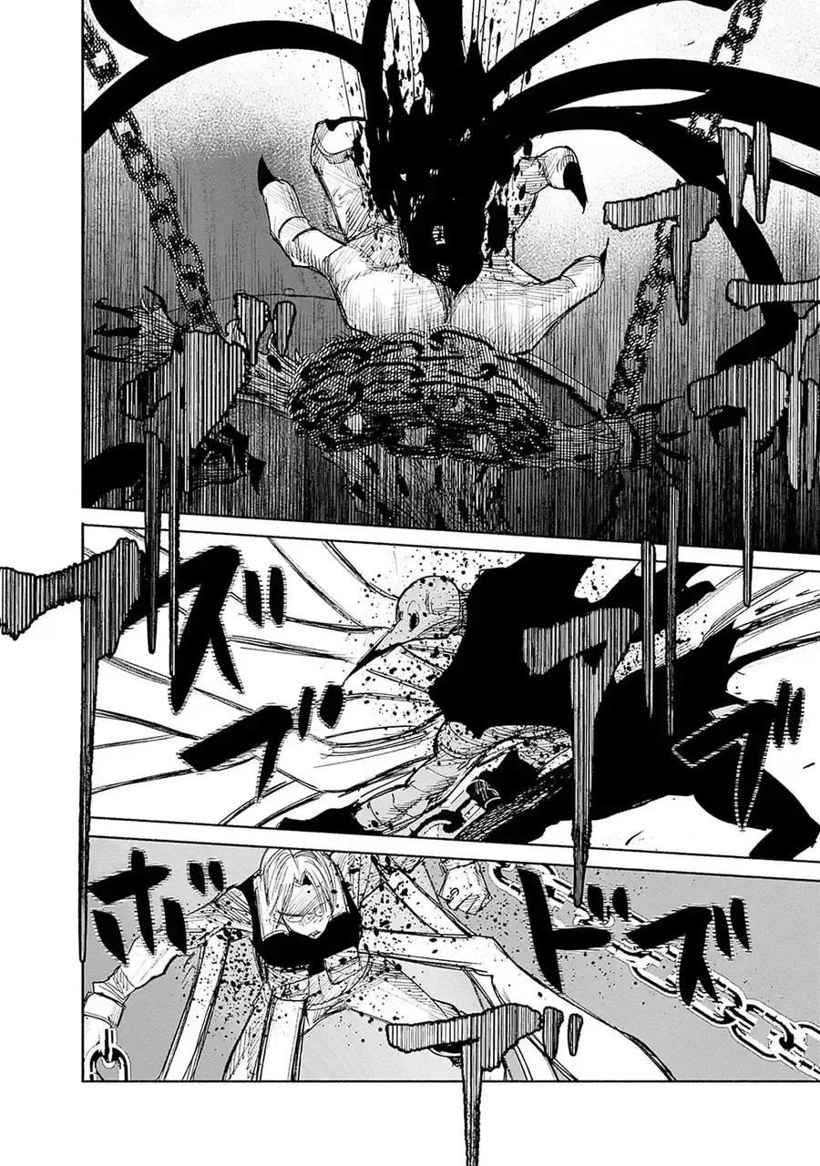 Siêu Nhân X Chapter 41 - 95