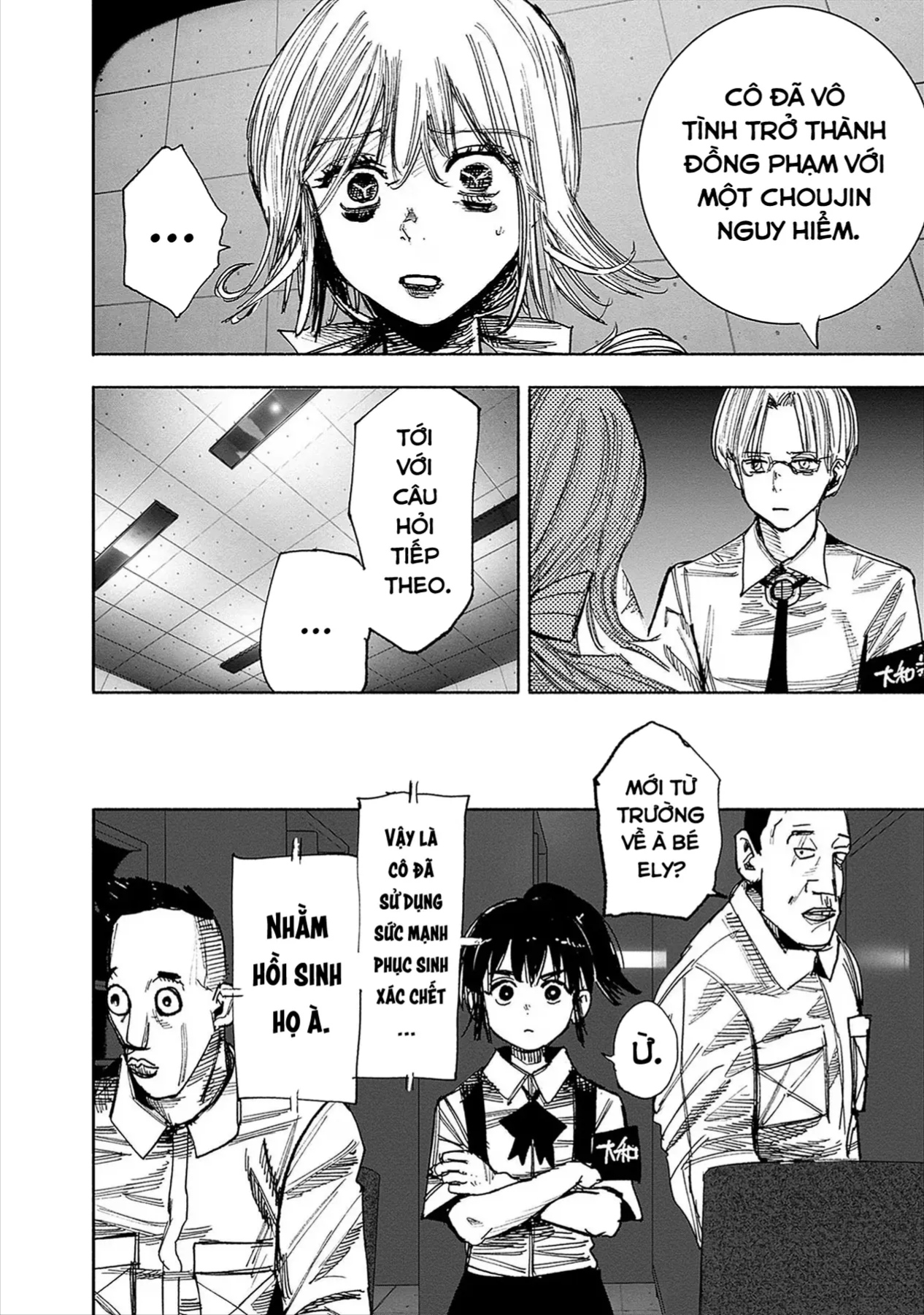 Siêu Nhân X Chapter 42 - 11