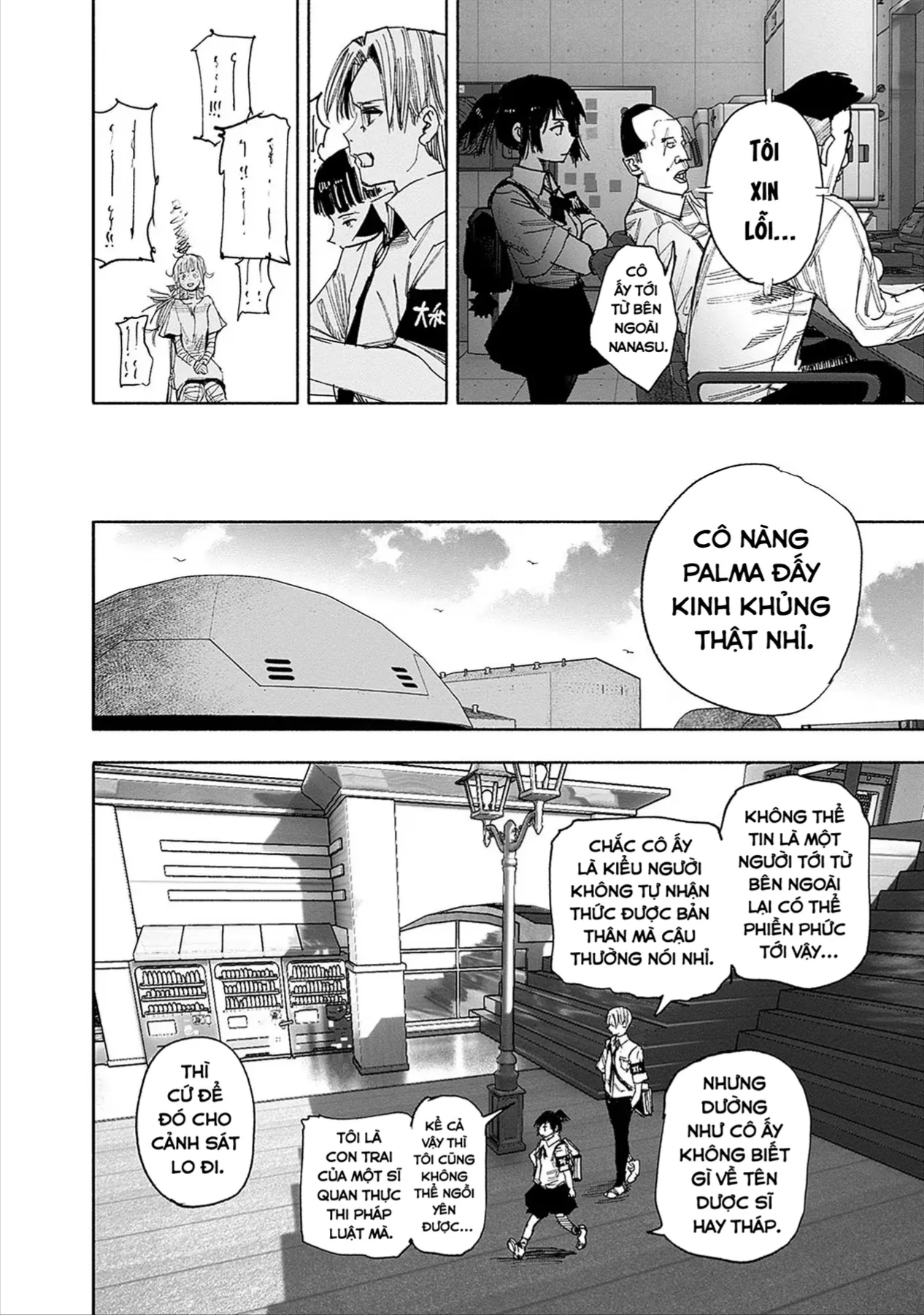 Siêu Nhân X Chapter 42 - 13