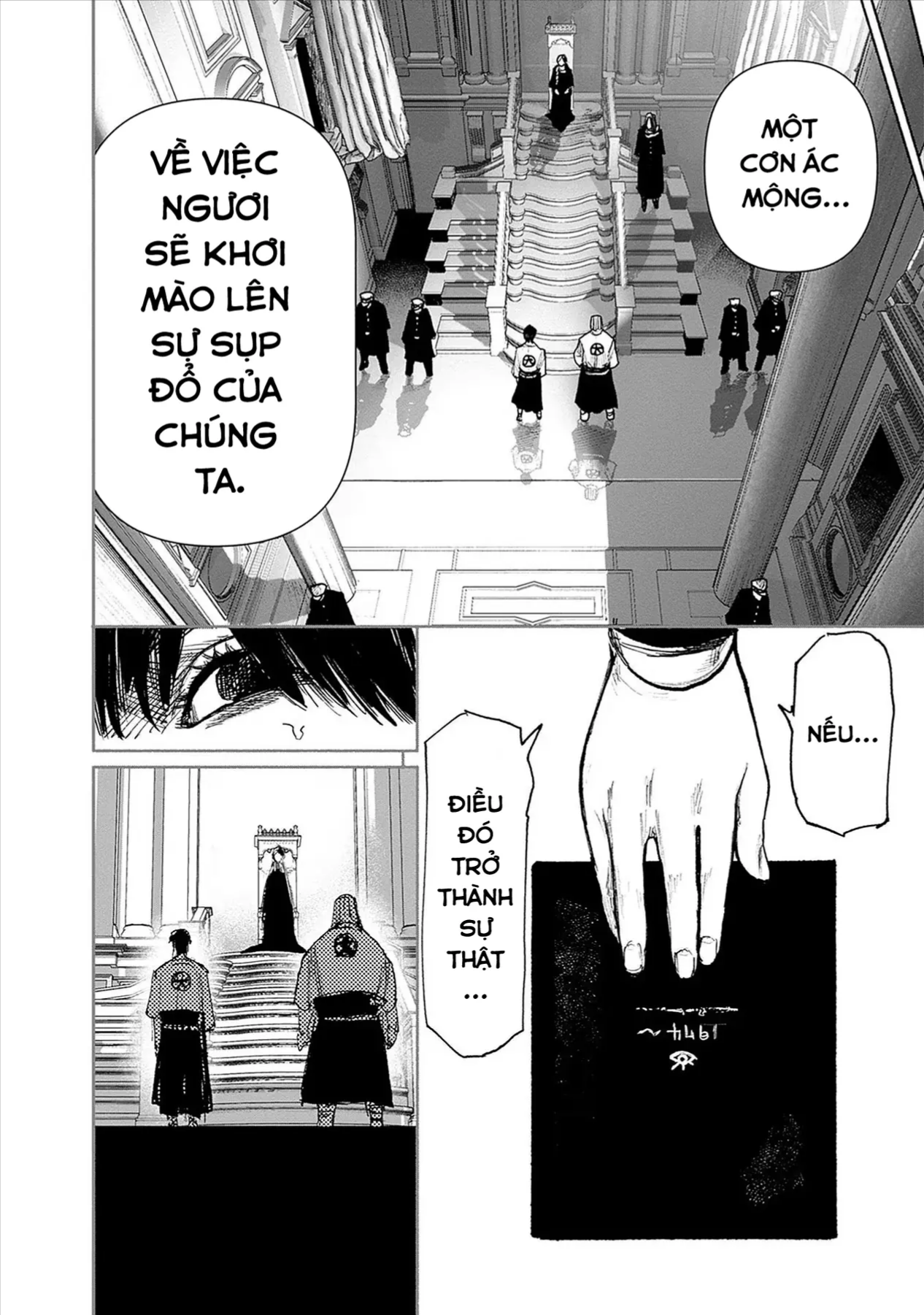Siêu Nhân X Chapter 42 - 17