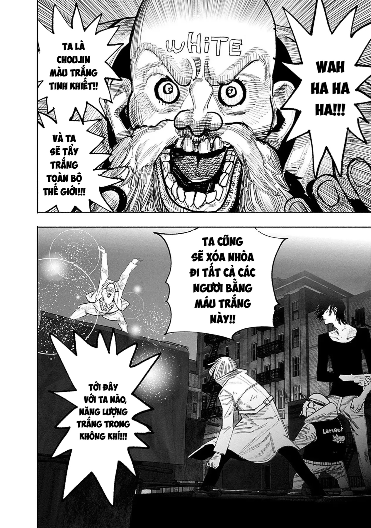 Siêu Nhân X Chapter 42 - 3