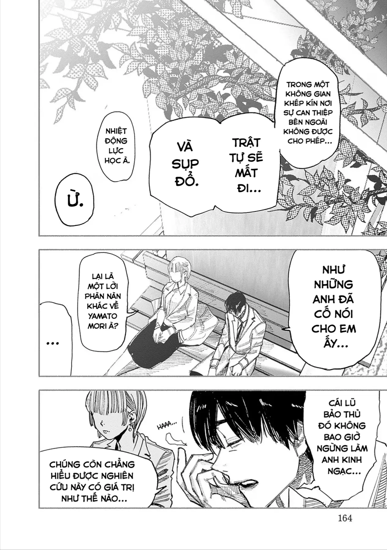 Siêu Nhân X Chapter 42 - 23