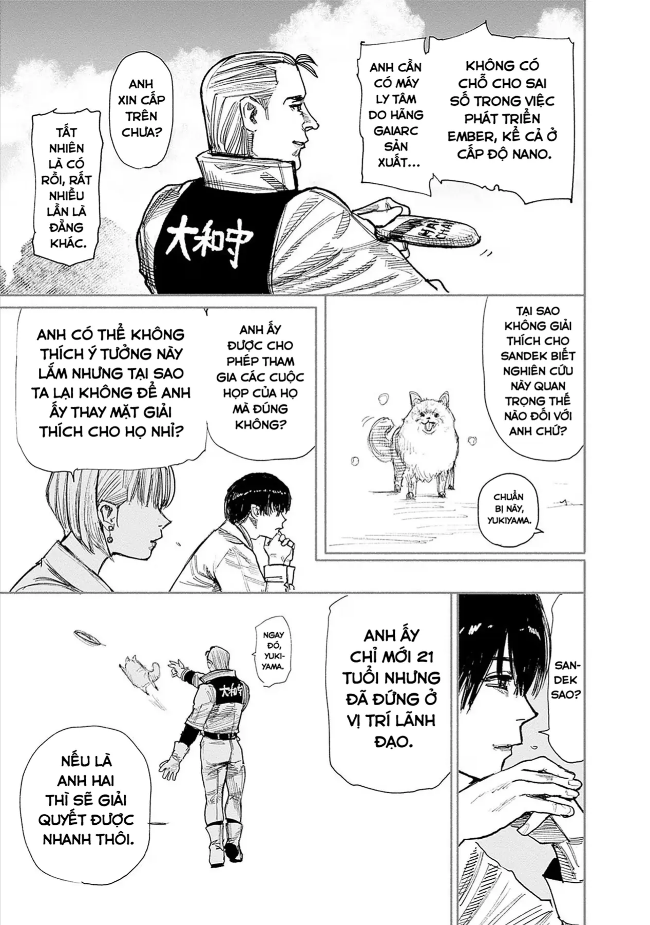 Siêu Nhân X Chapter 42 - 24