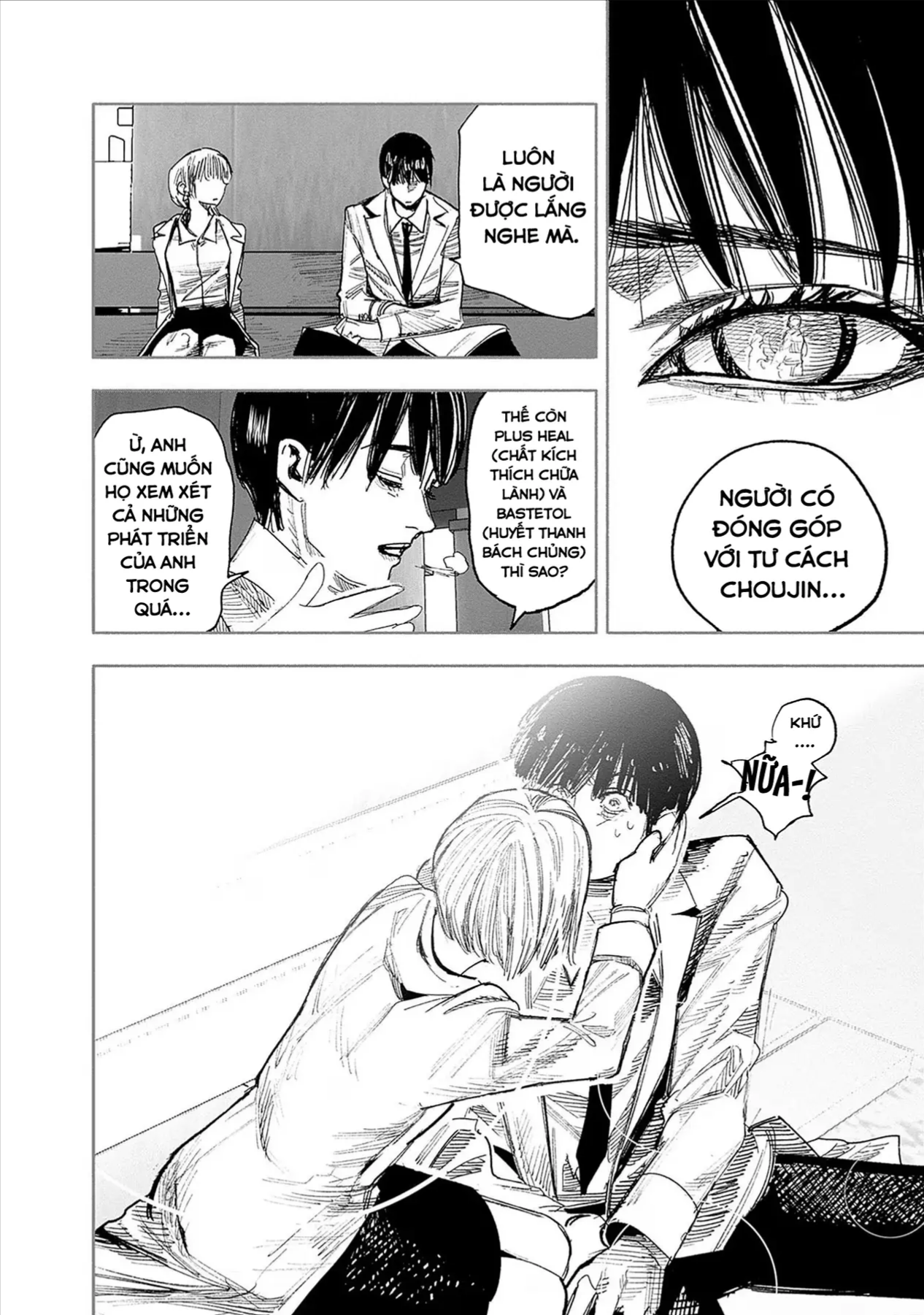 Siêu Nhân X Chapter 42 - 25