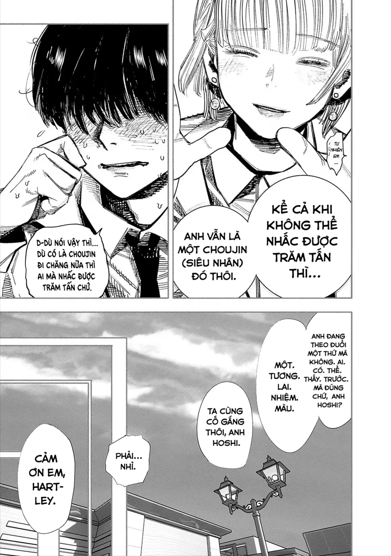 Siêu Nhân X Chapter 42 - 26