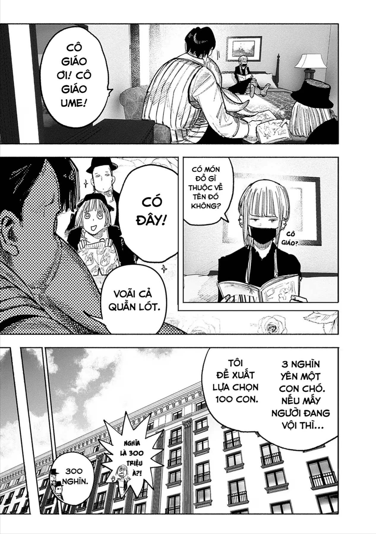 Siêu Nhân X Chapter 42 - 31
