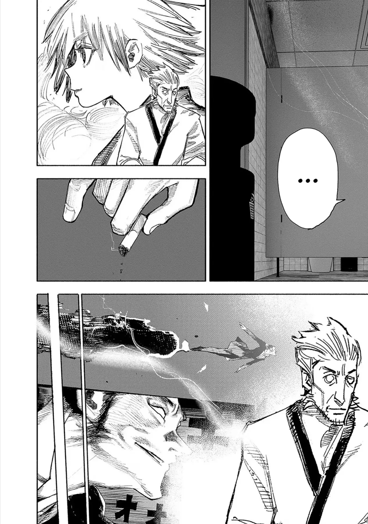 Siêu Nhân X Chapter 42 - 34