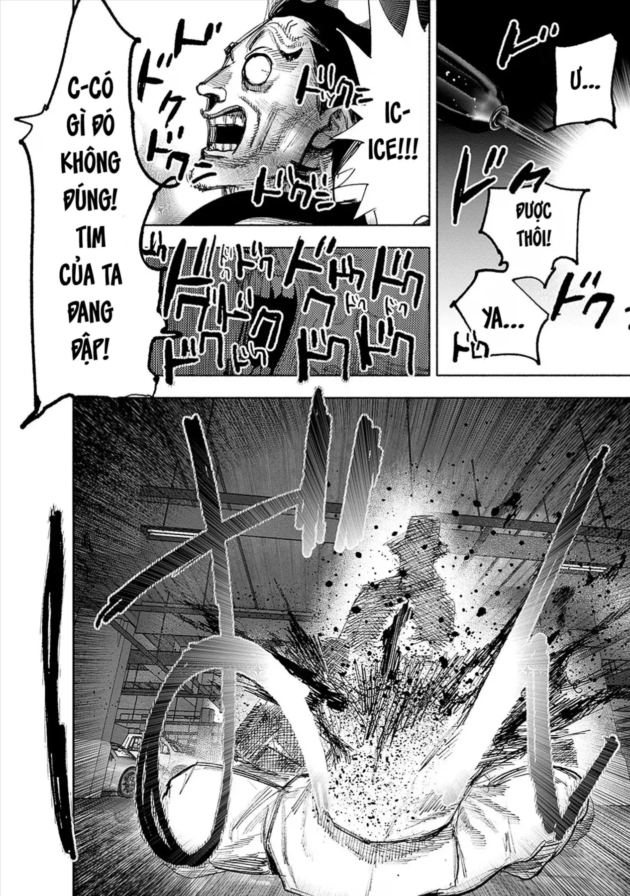 Siêu Nhân X Chapter 42 - 42