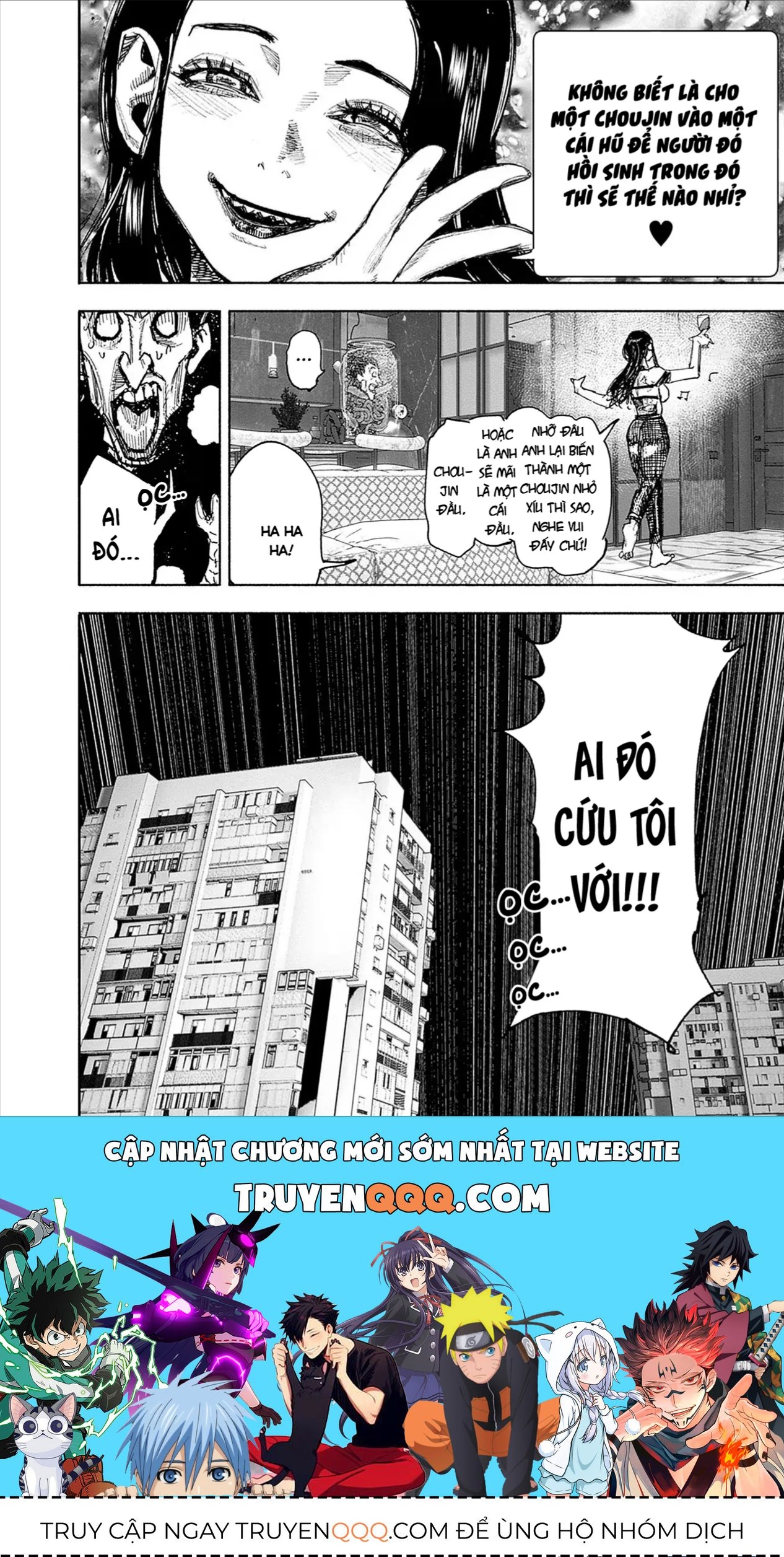 Siêu Nhân X Chapter 42 - 50