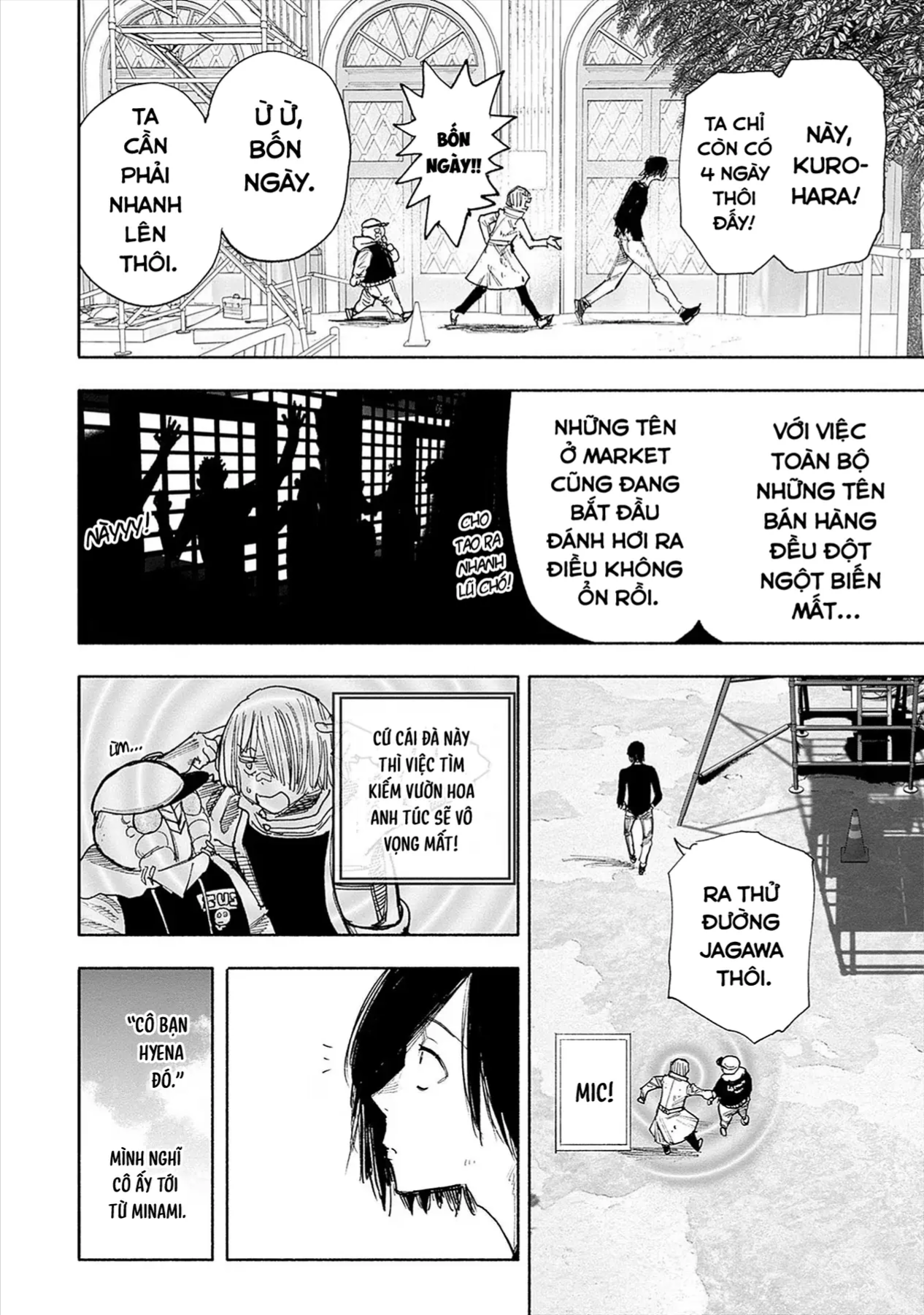 Siêu Nhân X Chapter 42 - 7