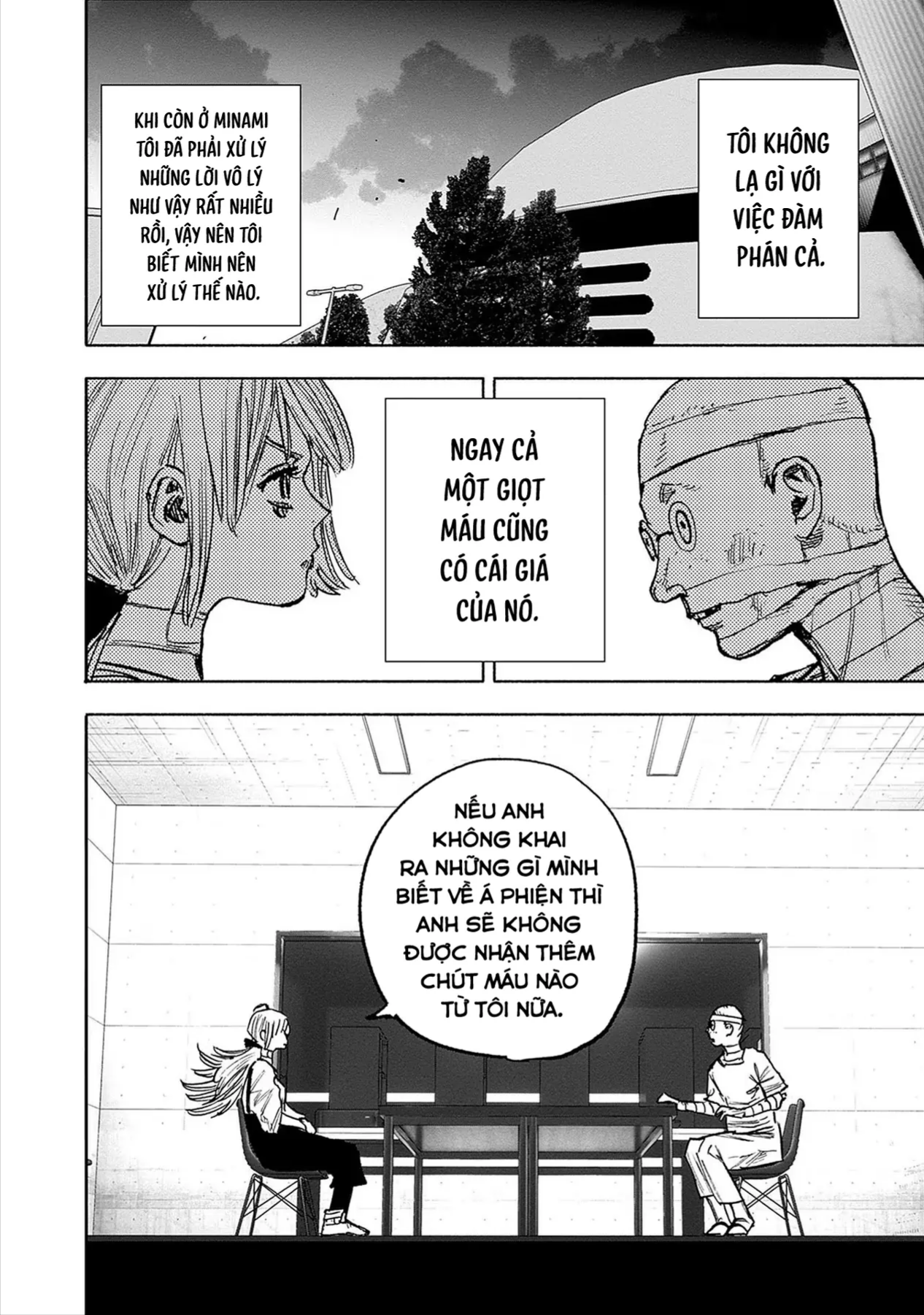 Siêu Nhân X Chapter 45 - 16