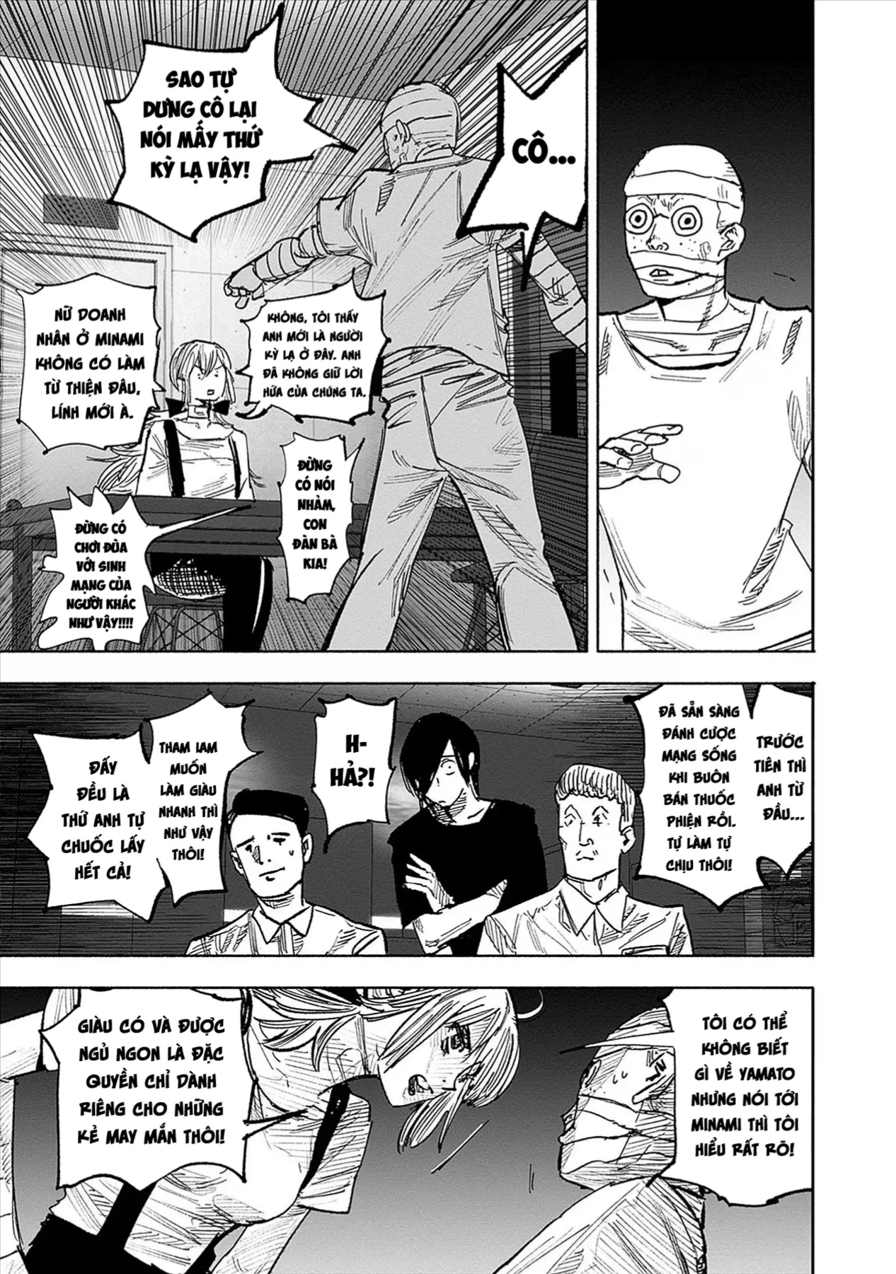 Siêu Nhân X Chapter 45 - 17