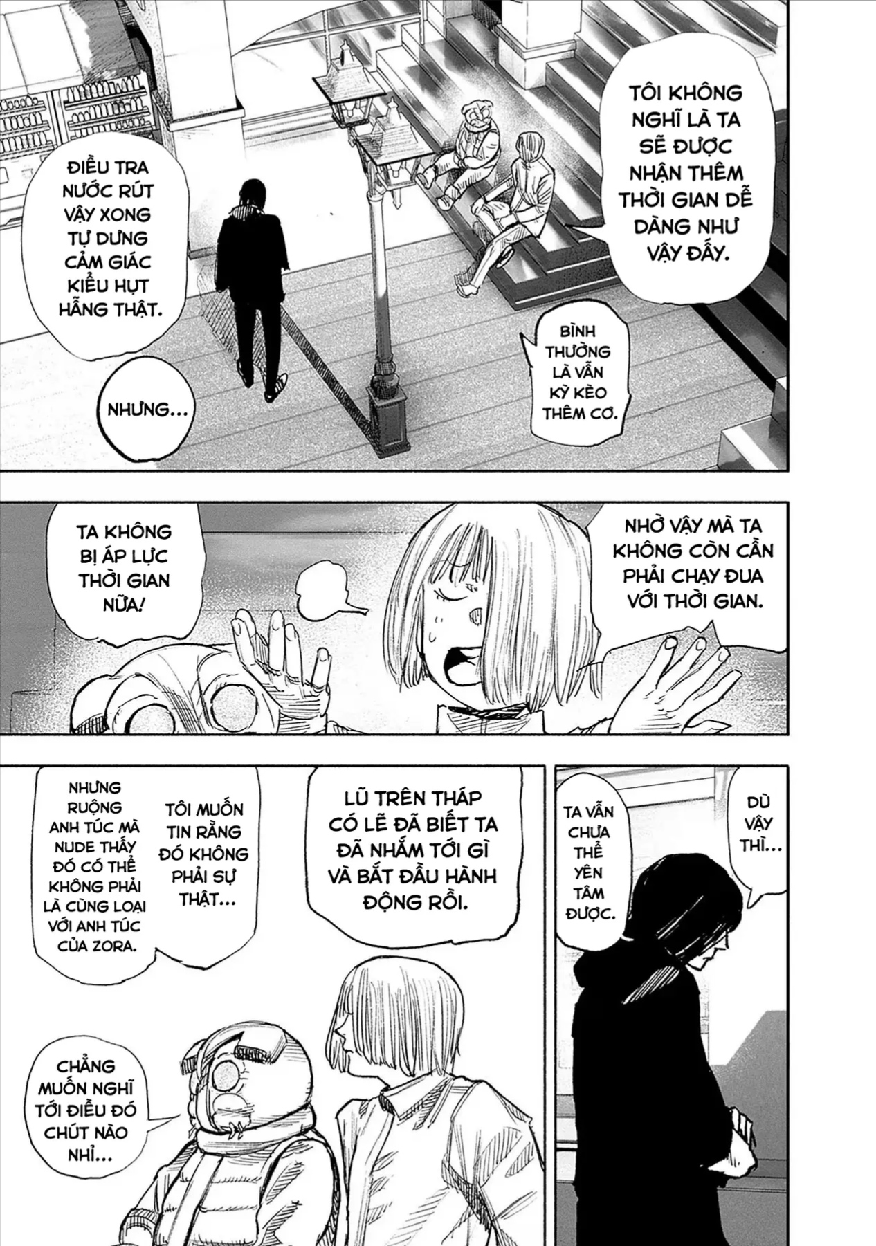 Siêu Nhân X Chapter 45 - 25