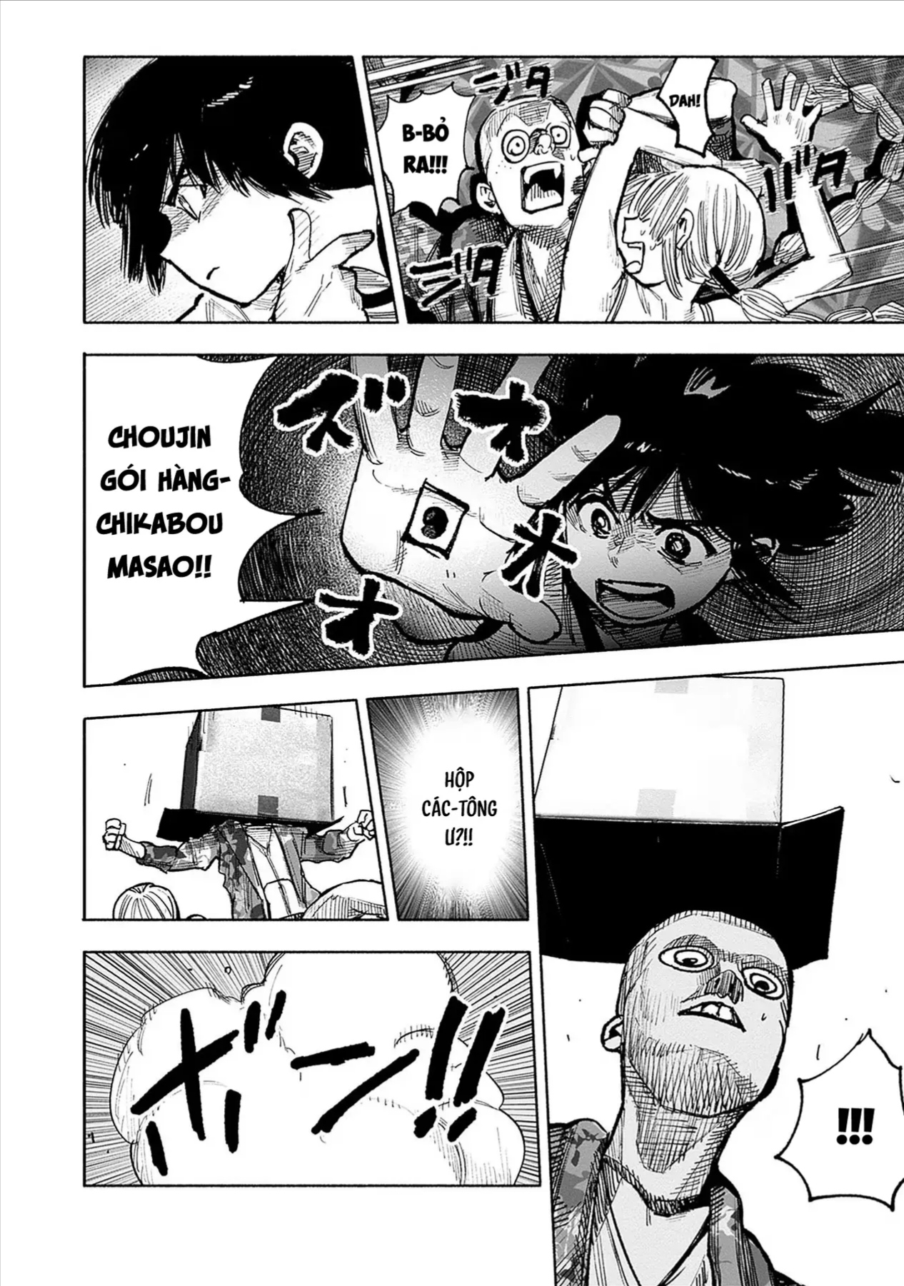 Siêu Nhân X Chapter 46 - 25