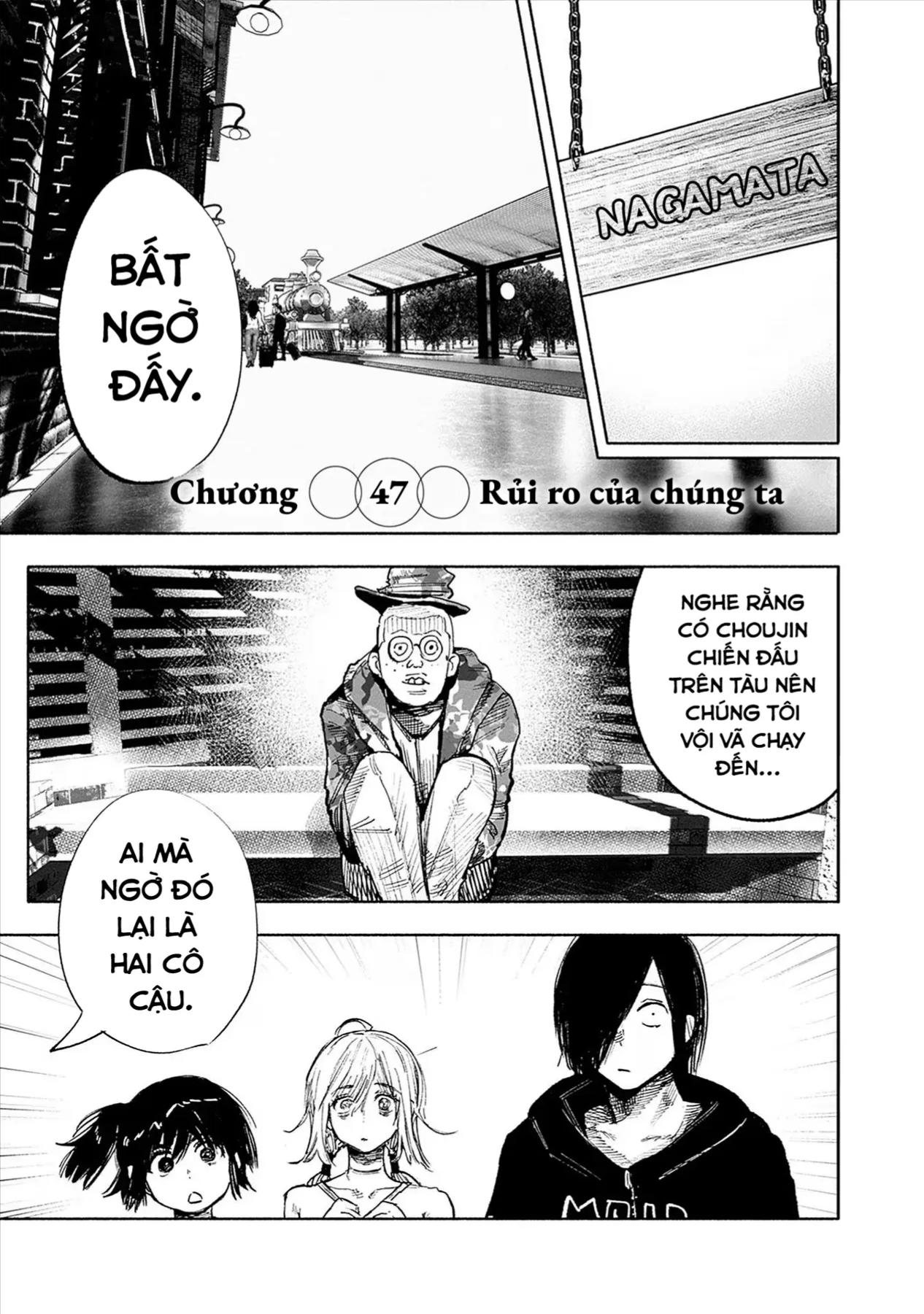 Siêu Nhân X Chapter 47 - 2
