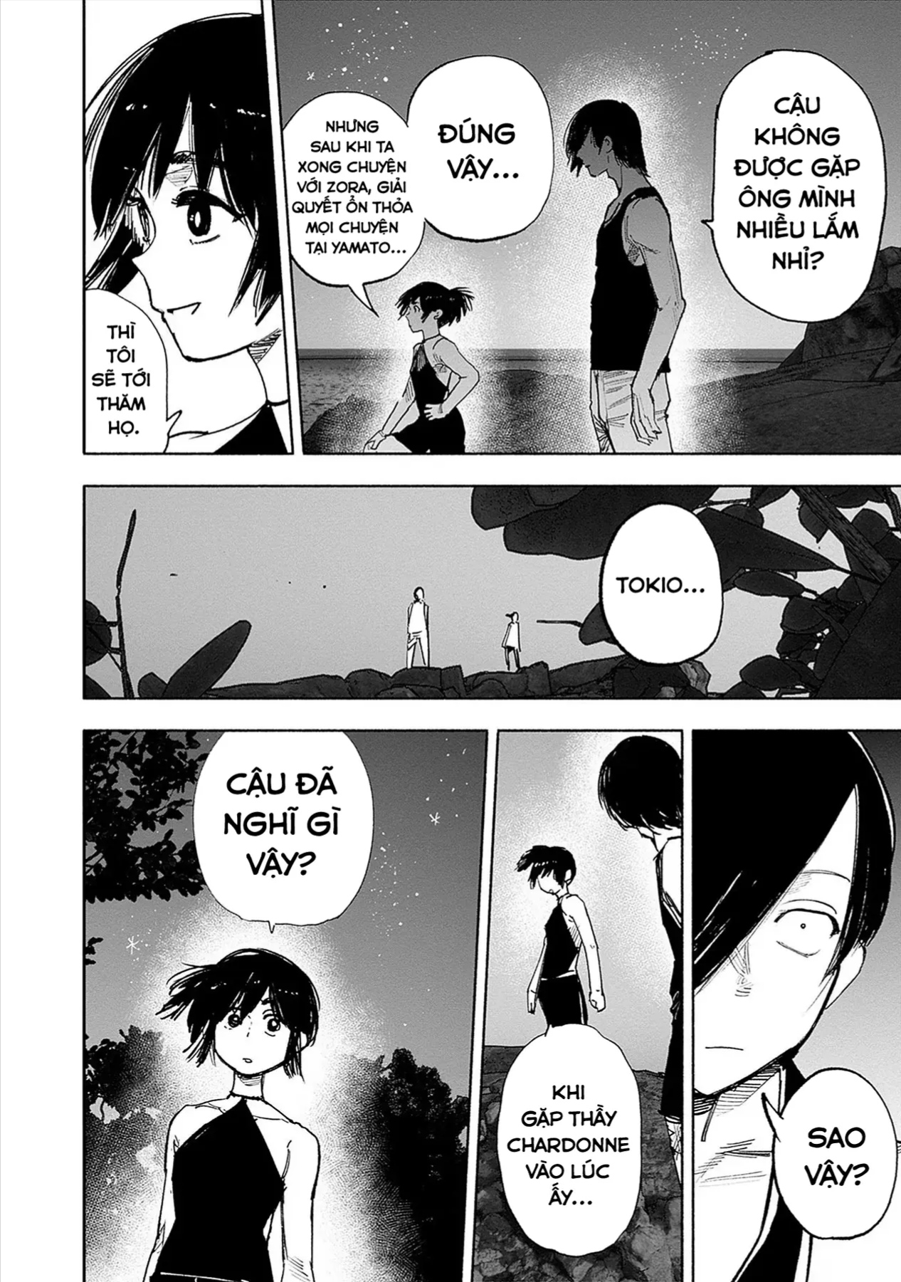 Siêu Nhân X Chapter 47 - 19