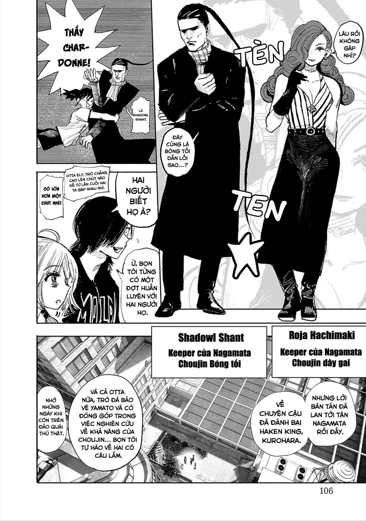 Siêu Nhân X Chapter 47 - 3