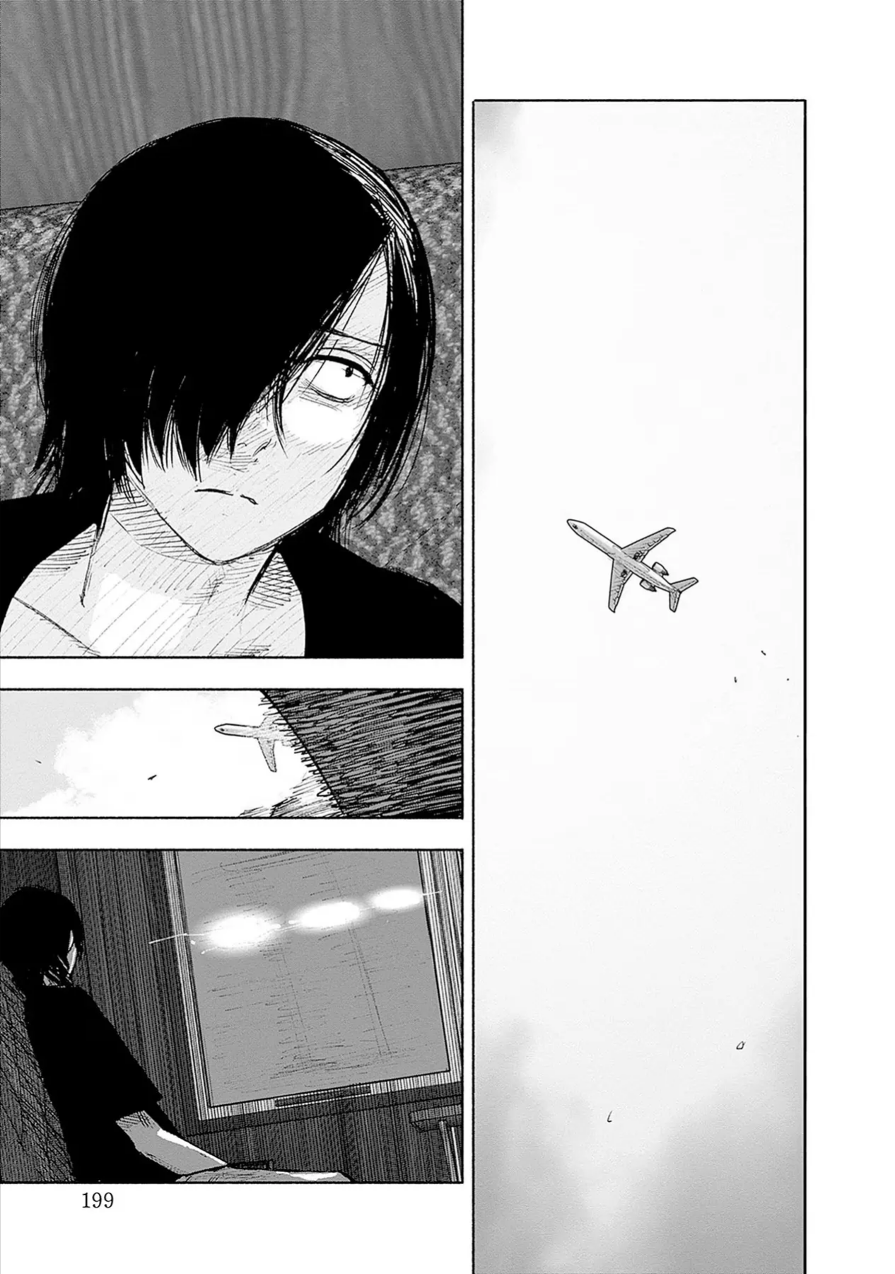 Siêu Nhân X Chapter 49 - 14