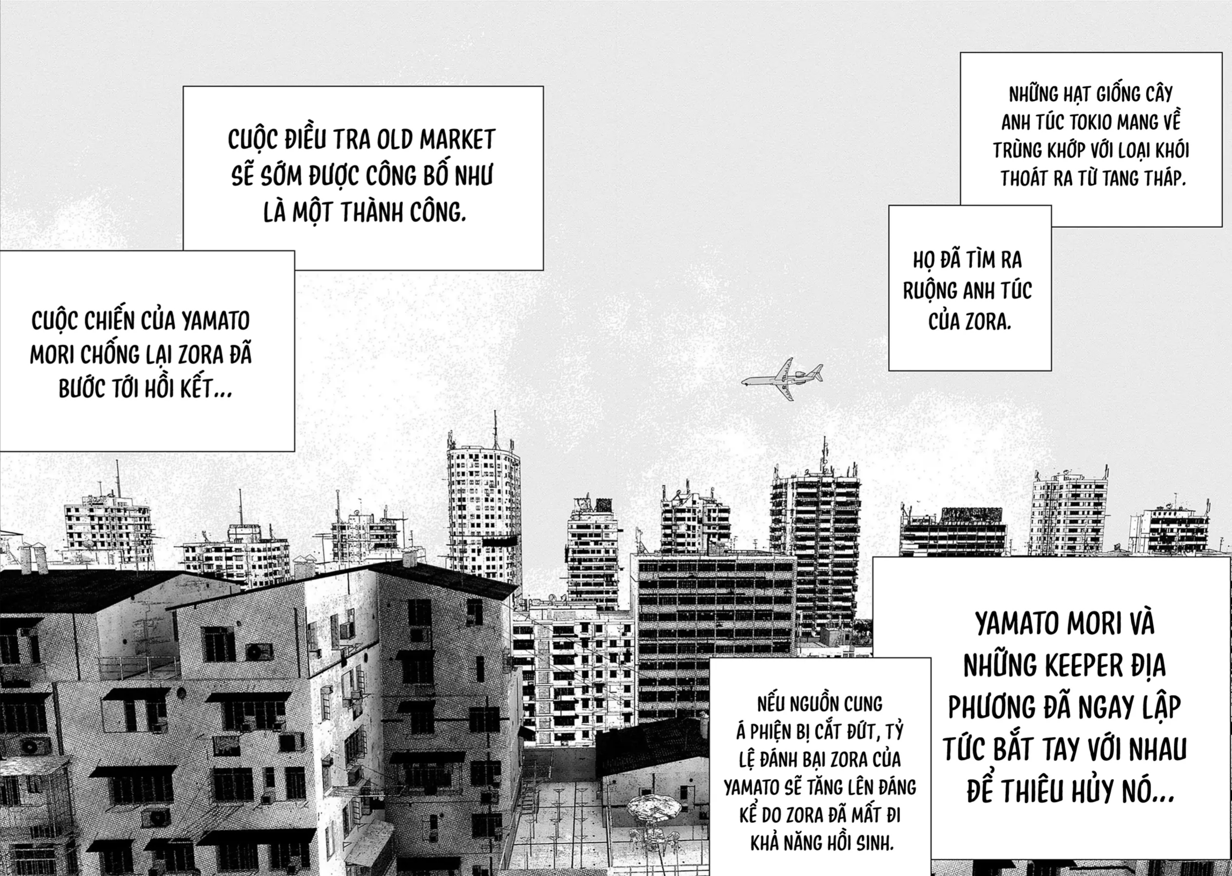 Siêu Nhân X Chapter 49 - 17