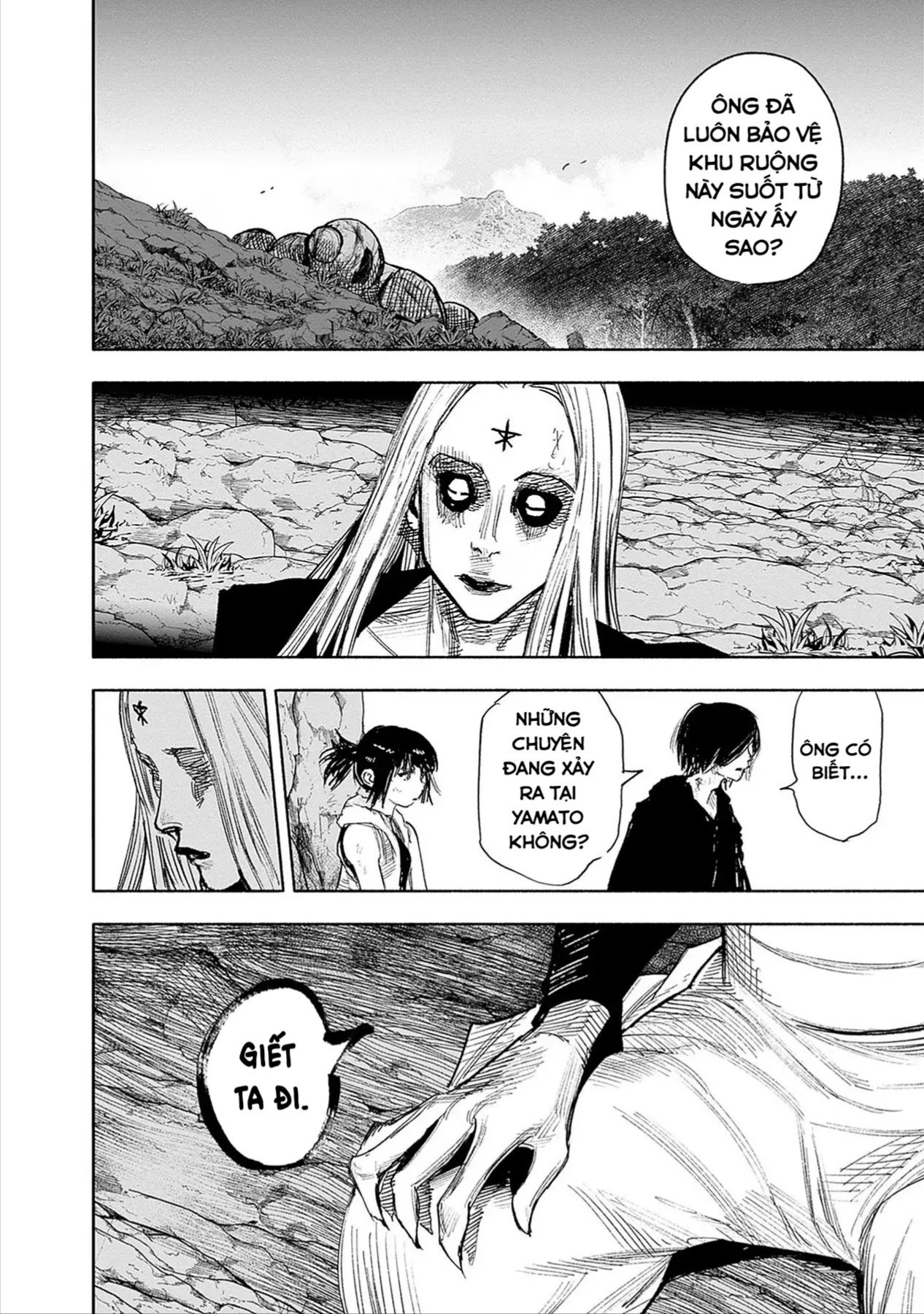 Siêu Nhân X Chapter 49 - 3