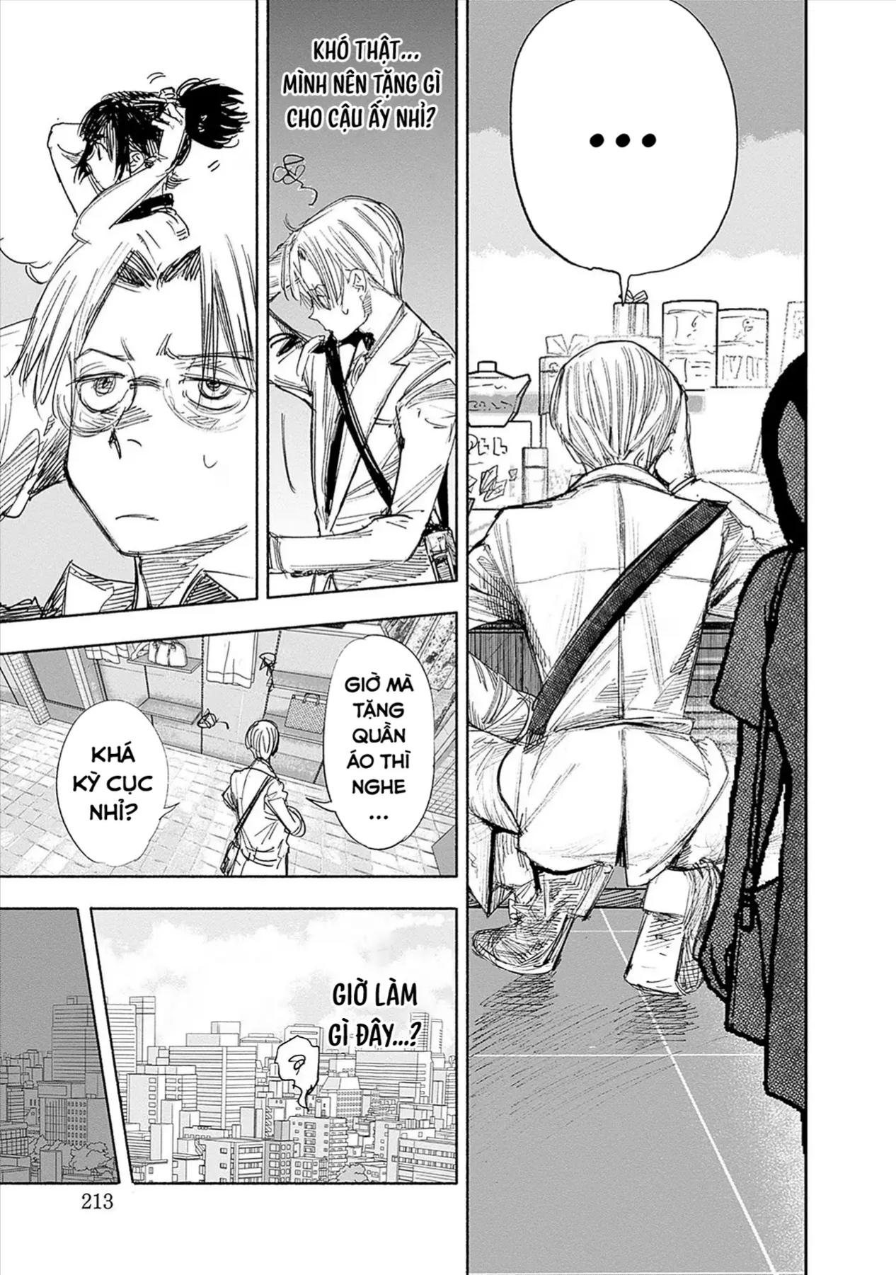 Siêu Nhân X Chapter 49 - 27