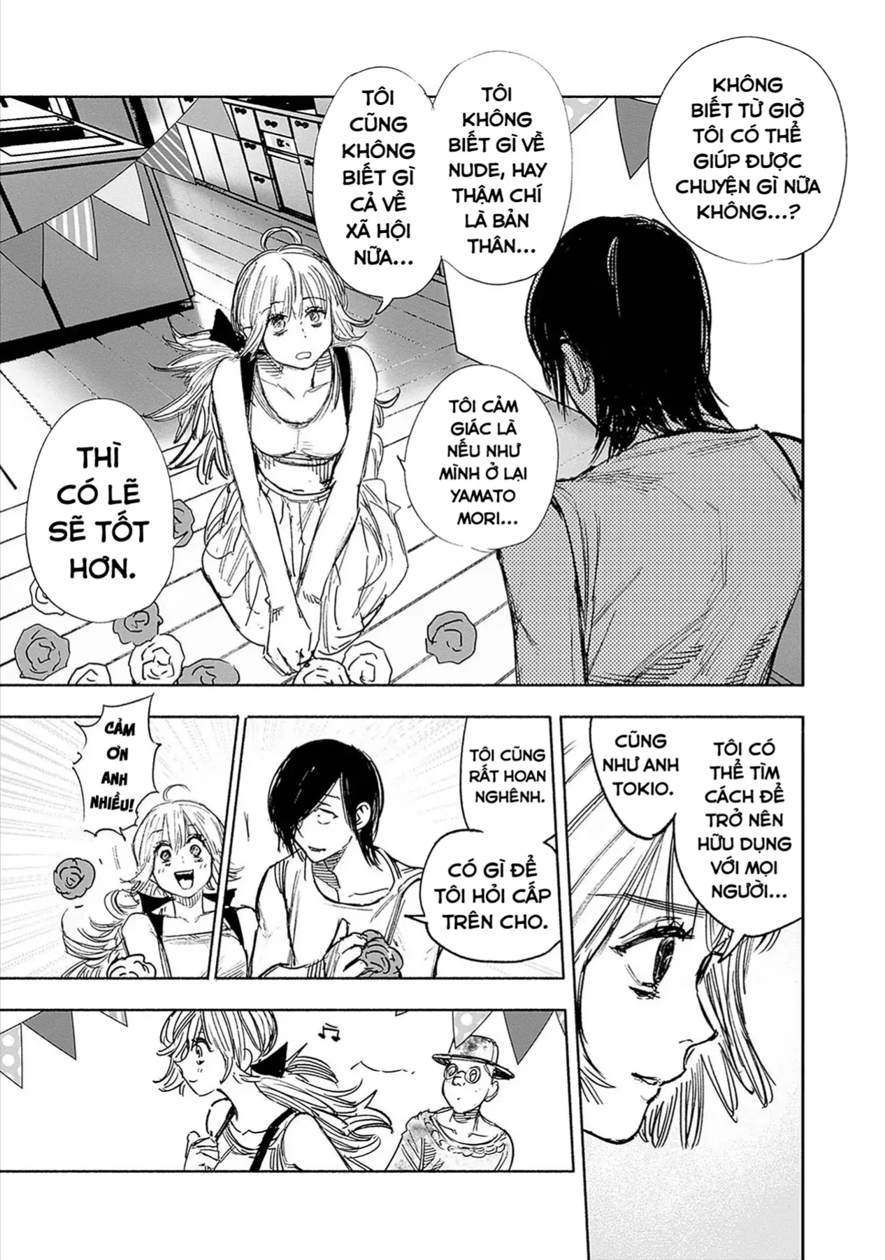 Siêu Nhân X Chapter 49 - 29