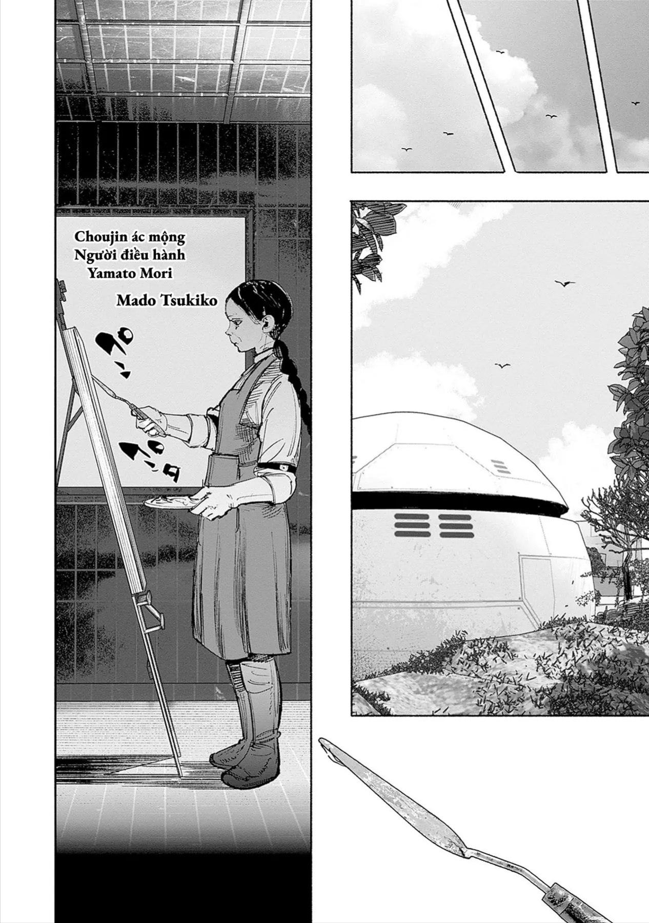 Siêu Nhân X Chapter 50 - 24