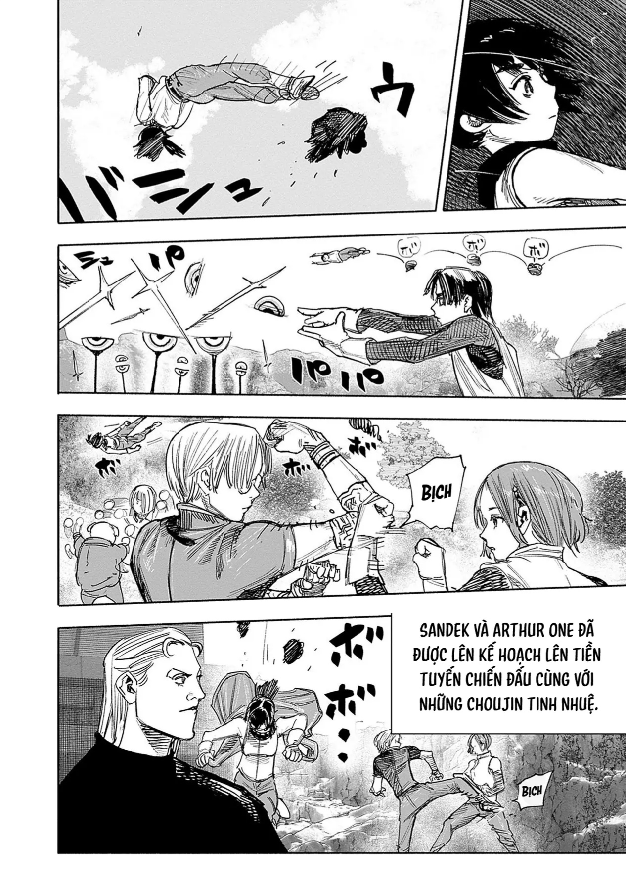Siêu Nhân X Chapter 50 - 32